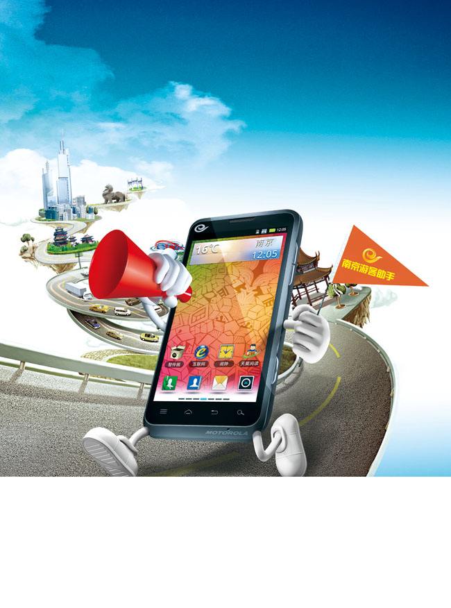 如何拨打国内长途电话?怎样更省钱?