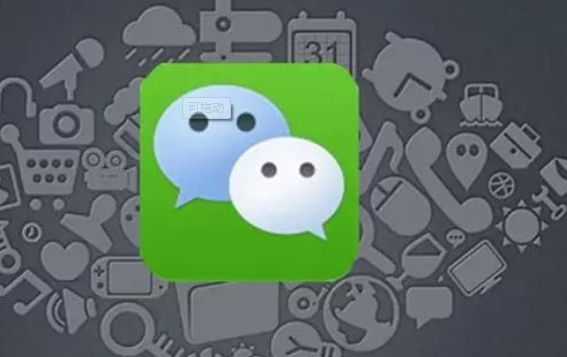 微信怎样隐藏自己的手机号码 这样设置让你隐私不再泄露 微信 隐藏 手机号